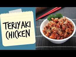 Power Pressure Cooker Xl Teriyaki Chicken Recipe Youtube Power Pressure Cooker Xl Recipes Power Pressure Cooker Pressure Cooker Recipes Chicken