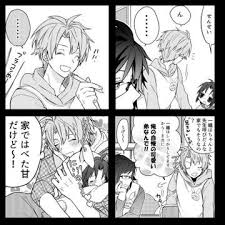 pin by hannah lau on idolish7 kawaii anime manga anime