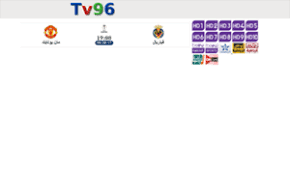See related links to what you are looking for. Yallakora Extra Online Live