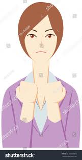 Business Person-ill Do My Best Last Stock Illustration 260982872