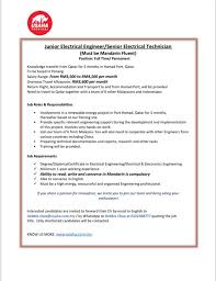 Ut managing director syed sadiq obaidi albar said the company's coalition with abb allows the former to deploy. Aggiornamenti Da Usaha Teknikal Sdn Bhd Facebook
