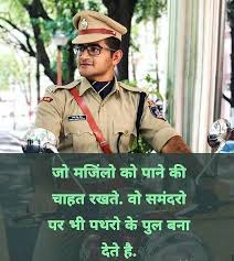 Because in the end, you won't remember the time you spent working in the office. Pin By Sagar On Upsc Army Quotes Top Quotes Inspiration Indian Army Quotes