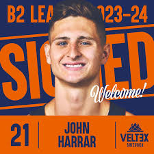 ベルテックス静岡【公式】