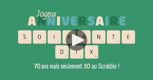 Invitations anniversaire 70 ans gratuits 123cartes. Ma Carte 70 Ans