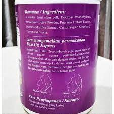 This shirt is for blokes that like a bust up! Facebook