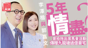 More images for 郭嘉文豪宅 » Mc0bd3pckqxwtm