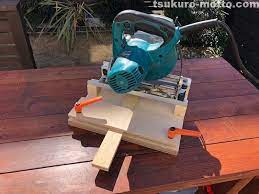 スライド丸ノコガイドをdiy コンパクトなスライド式丸ノコガイド台の作り方をご紹介 ページ 2 diy design studio tsukuroもっと ソーガイド 木工道具 木工用ジグ