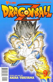 In 2006, toei animation released fusion reborn as part of the final dragon box dvd set, which included all four dragon ball films and thirteen dragon ball z films. Dragon Ball Z 9 Reviews