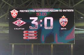 10/26/2020 фантастичен цска с нови пет гола за 5:1 срещу славия. Futbol Spartak Cska Fotoreportazh Sport Ru