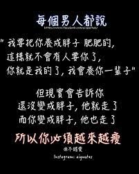 2 279 個讚 27 則留言 instagram 上的ig經典語錄 ig lovequotes520 標 歡迎追蹤ig經典語錄 ig lovequotes520 12星座 星座排名 星座分析 星座分享 星 mobile boarding pass boarding