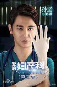 Hãy ở nhà và truy cập phimmoiplus.net để xem phim, hạn chế ra ngoài. Vinafilm4u Bac SÄ© Khoa Sáº£n Dramma Vf