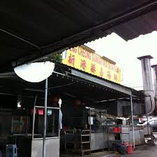 Please ensure the assessment is correct before removing the |auto= parameter. Photos At Seng Cheong Sungai Ara Seafood Jalan Dato Ismail Hashim