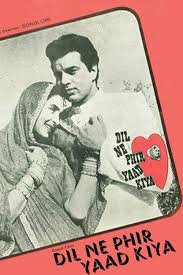 02 shikari ne shakar kiya. Filmcb01 Dil Ne Phir Yaad Kiya 1966 Streaming Ita Altadefinizione Guarda Gratis