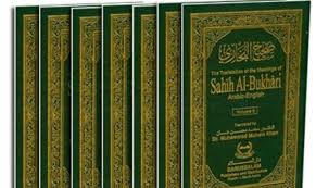 Text of shahih bukhari 3.pdf. Bukhari Sharif Bangla Download Pdf à¦¬ à¦– à¦° à¦¶à¦° à¦« à¦¬ à¦² à¦¡ à¦‰à¦¨à¦² à¦¡ à¦•à¦° à¦¨