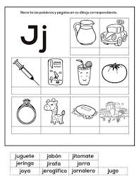 Tareitas Objetos Con J En 2020 Actividades Para Lectoescritura Actividades De Lectura Preescolar Cuaderno De Lectoescritura