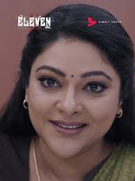 Benjamin Eleven Real Name