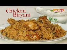 Chicken Biryani At Home In Simple And Easy Steps Youtube Chicken Biryani Recipe Biryani Recipe Biryani