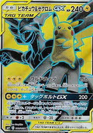 Your opponent's active pokémon is now paralyzed. Pokemon Card Japanese Pikachu Zekrom Gx Sm9 100 Holo Sr Mint Lilyeliteaffairs Com