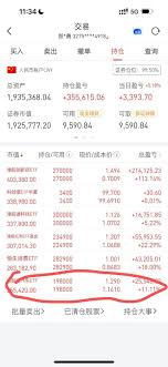 AI科普-小孩也能懂的AI奥秘