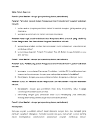 Pendidikan yang baik ialah pendidikan untuk semua dan merangkumi segala aspek yang diperlukan oleh setiap murid mengikut perbezaan murid. Forum