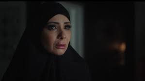 خلي بالك من زيزي قصر النيل. Cei8irshwxqmfm