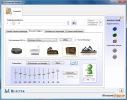 When you buy through links on our site, we may ear. Realtek Hd Audio Drivers Download