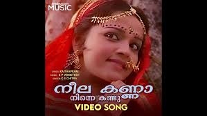 Vendor Daniel State Licency