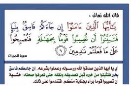 Jun 12, 2021 · نعى عدد من نجوم الفن الفنانة والمنتجة الكويتية هيا عبدالسلام في وفاة والدها رسام الكاريكاتير الكويتي عبدالسلام مقبول، ونشروا عبر حساباتهم بمختلف مواقع التواصل صوراً تجمعهم بهيا، وأخرى مع الوالد، معربين عن حزنهم. Ù‡ÙƒØ°Ø§ Ø±Ø¯Øª Ø§Ù„ÙÙ†Ø§Ù†Ø© Ø§Ù„ÙƒÙˆÙŠØªÙŠØ© Ø­ÙŠØ§Ø© Ø§Ù„ÙÙ‡Ø¯ Ø¹Ù„Ù‰ Ø´Ø§Ø¦Ø¹Ø© ÙˆÙØ§ØªÙ‡Ø§ Ù…Ø¬Ù„Ø© Ù‡ÙŠ