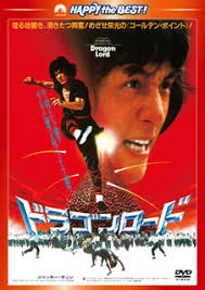 Mars（Cheung Wing Fat