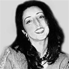 Catherine Jacobs Obituary