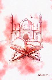 See more ideas about smartphone wallpaper, islamic art, islamic wallpaper. Quran Hd Wallpaper For Mobile Nusagates