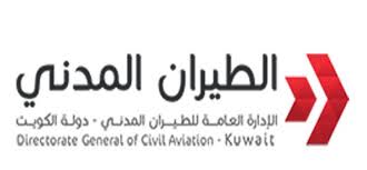 Jul 09, 2021 · عروض لولو قطر اليوم من 11 حتى 24 يوليو 2021 كتيب أسعار الألعاب «12 صفحة» مصر للطيران تعلن زيادة تشغيل رحلاتها مع الإمارات إلى 7 رحلات; Ù…ØµØ±ÙŠÙˆÙ† ÙÙŠ Ø§Ù„ÙƒÙˆÙŠØª ØªØ­Ø±Ùƒ Ù…Ù† Ø§Ù„Ø·ÙŠØ±Ø§Ù† Ø§Ù„Ù…Ø¯Ù†ÙŠ Ø§Ù„ÙƒÙˆÙŠØªÙŠ Ù„Ø¥Ø¹Ø§Ø¯Ø© Ø¯Ø®ÙˆÙ„ ÙˆØ§ÙØ¯ÙŠÙ† Ø§Ù„Ø¯ÙˆÙ„ Ø§Ù„Ù…Ø­Ø¸ÙˆØ±Ø©