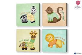 تابلوه مودرن أطفال سفير ارت للديكور art wall kids sunset pictures art