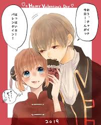 pin on 沖神