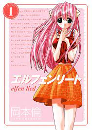 Elfen lied english
