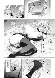 ジャンヌオルタ、快楽に溺れる - DLチャンネル みんなで作る二次元情報サイト！