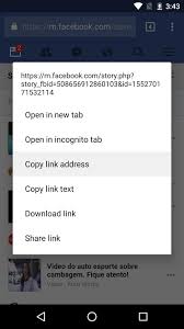 Download video manager app for android. Video Manager For Android Apk Download