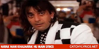 Catchy Lyrics Songs Lyrics Collection Lyrics Old Song Lyrics Song Lyrics
