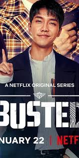 Last year in may, the first season of busted! featured 7 detectives and 10 cases. Tryp96 On Twitter Lee Seung Gi Netflix Busted Season 3 To Be Released On 2021 01 22 Https T Co 3gwv6hebzv