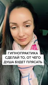 Мне Нужна Лицензия На Гипнодесер С Мэром