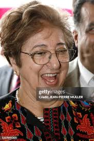 La maire de Ramallah, Janette Michaël participe à l'inauguration de... News  Photo