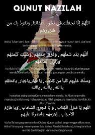 Pin Oleh Ahmad Muhasan Di Kekuatan Doa Di 2020 Kekuatan Doa Tuhan