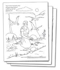 Use the david anointed by samuel #1 coloring page as a fun activity for your next children's sermon. Children S Bible Lessons On Dvd