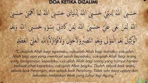 Doa agar disukai banyak orang. Amalkan Doa Ini Agar Orang Yang Membenci Jadi Baik Dengan Kita