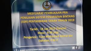 Ianya bermotifkan bagi mewujudkan kepuasan yang maksimum kepada pelanggan di samping menjaga hak asasi mereka. Pdt Larut Matang Selama Pdt Taiping Twitter