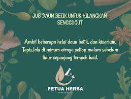 Petua hentikan haid berpanjangan / doa henti pendarahan ketika mengandung, haid u0026 luka/dua to stop menstrual, vaginal u0026 wound bleeding mp3 duration 9:50 size 22.51 mb. Petua Herba Ø§Ù„Ù…Ù†Ø´ÙˆØ±Ø§Øª ÙÙŠØ³Ø¨ÙˆÙƒ