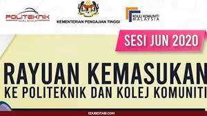 Permohonan kemasukan ke kolej komuniti telah dibuka bermula dari bulan februari hingga april 2018 melalui sistem permohonan upu online. Permohonan Rayuan Kemasukan Ke Politeknik Kolej Komuniti Sesi Jun 2020 Edu Bestari