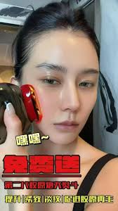 🔥🔥什么是光电胶原“臻” 它是通过高定的仪器把100%纯原料活性胶原种植到皮肤皮下组织，让胶原蛋白重组再生，✔️一次可以达到轮廓提升、淡化细纹‼️  #爱维娜皮肤健康管理中心