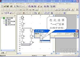 How To Install Gx Developer Plc One