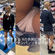 可愛すぎる Kのお尻に張り付くピンクサテンパンツを逆さ撮り｜PALPIS（パルピス）